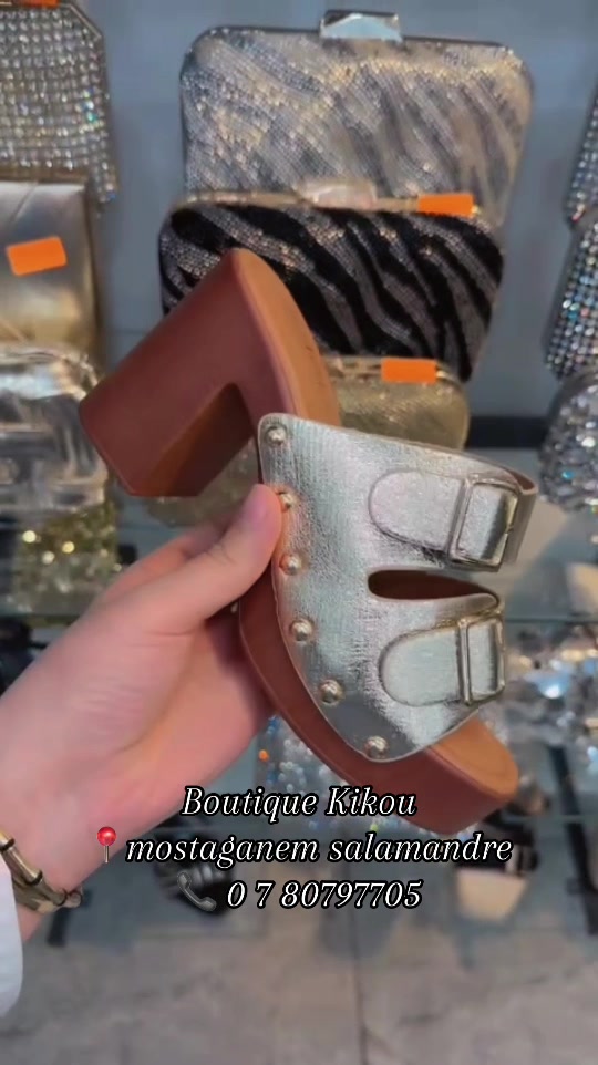 @Boutique kikou