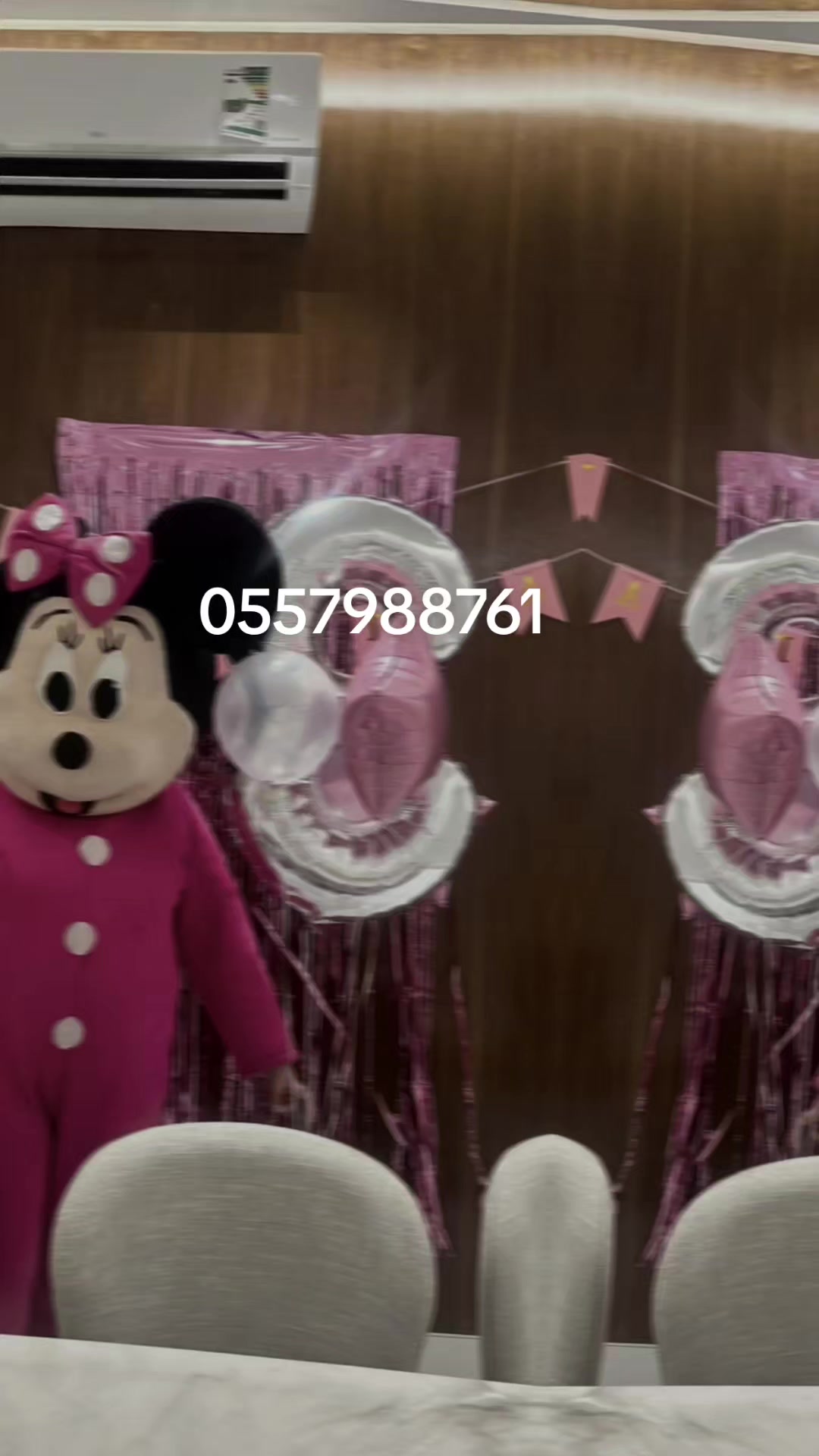 @🤡 مهرجه فطوووم🤡