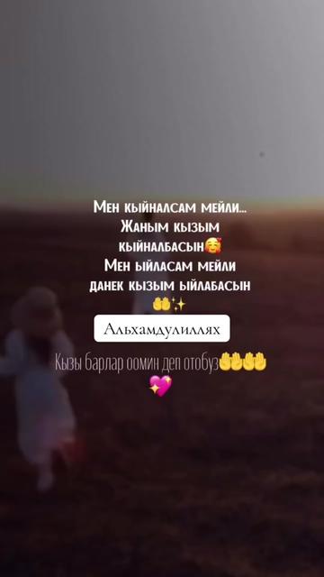 @꧁༺🔐❤️𝓑𝓮𝓴𝓷𝓾𝓻𝓪❤️🔐༻꧂