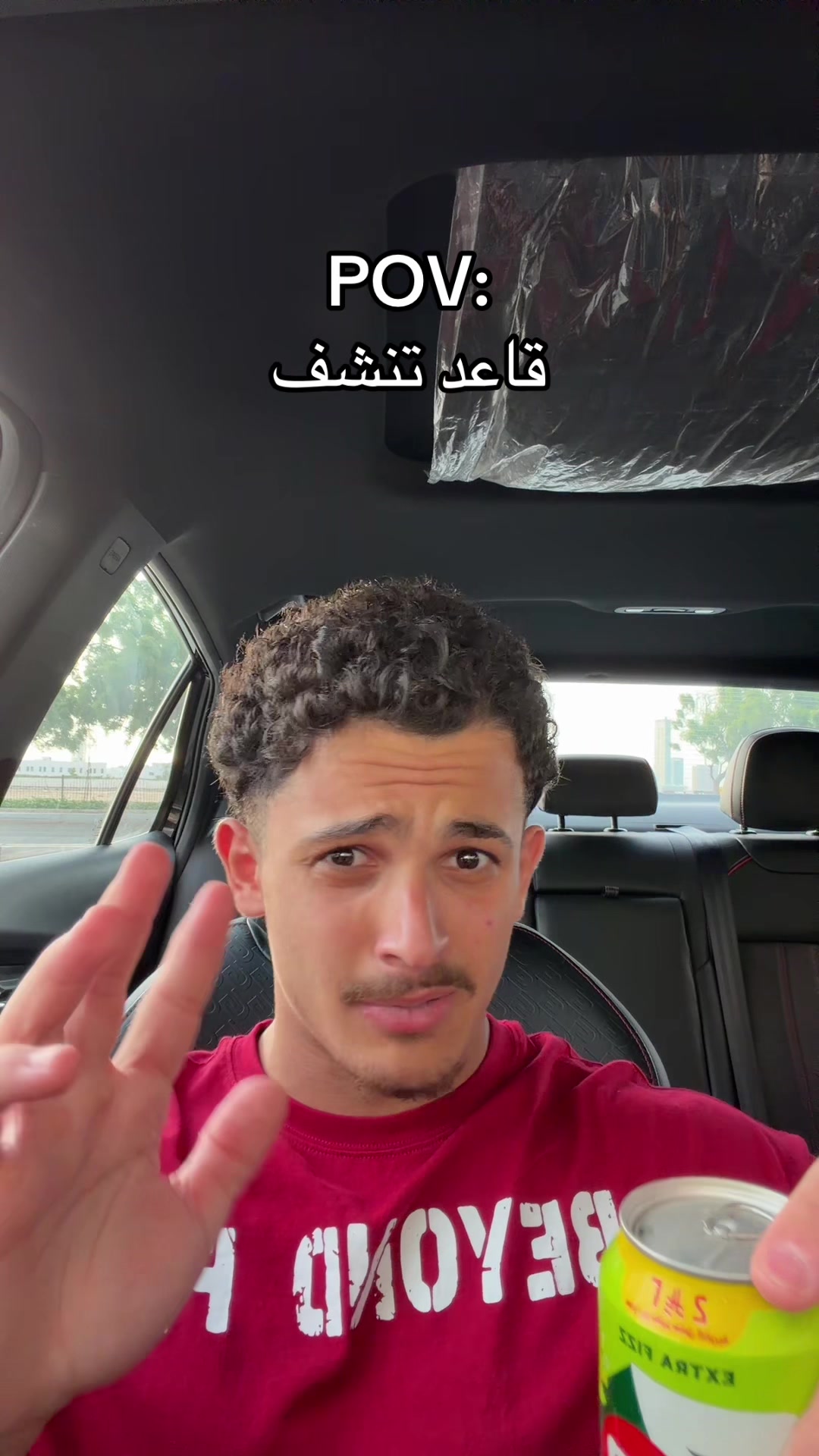 @H | الحسام