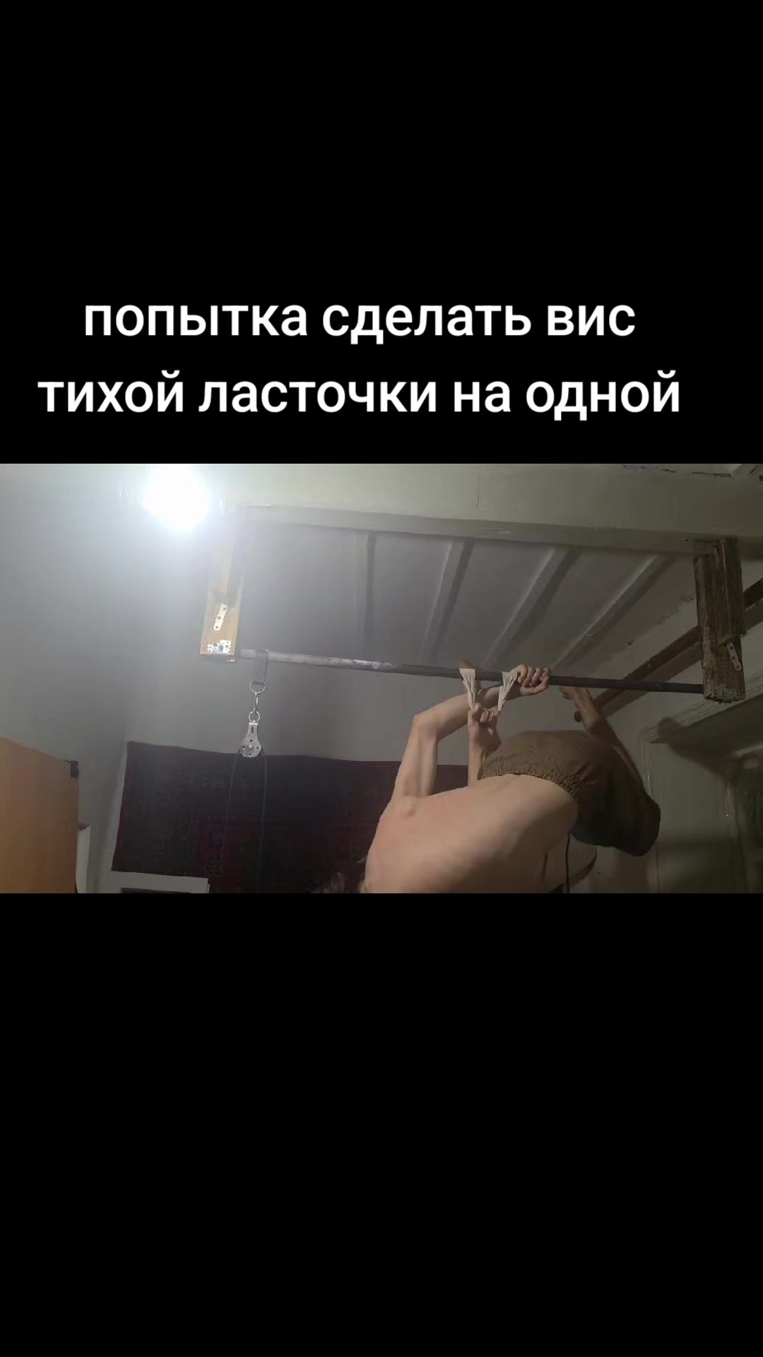 @ZloYbarrbaris_666