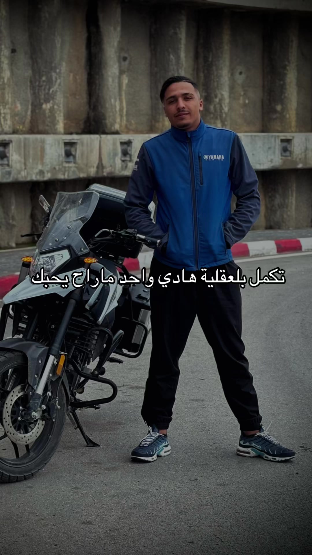 @salah_akacha