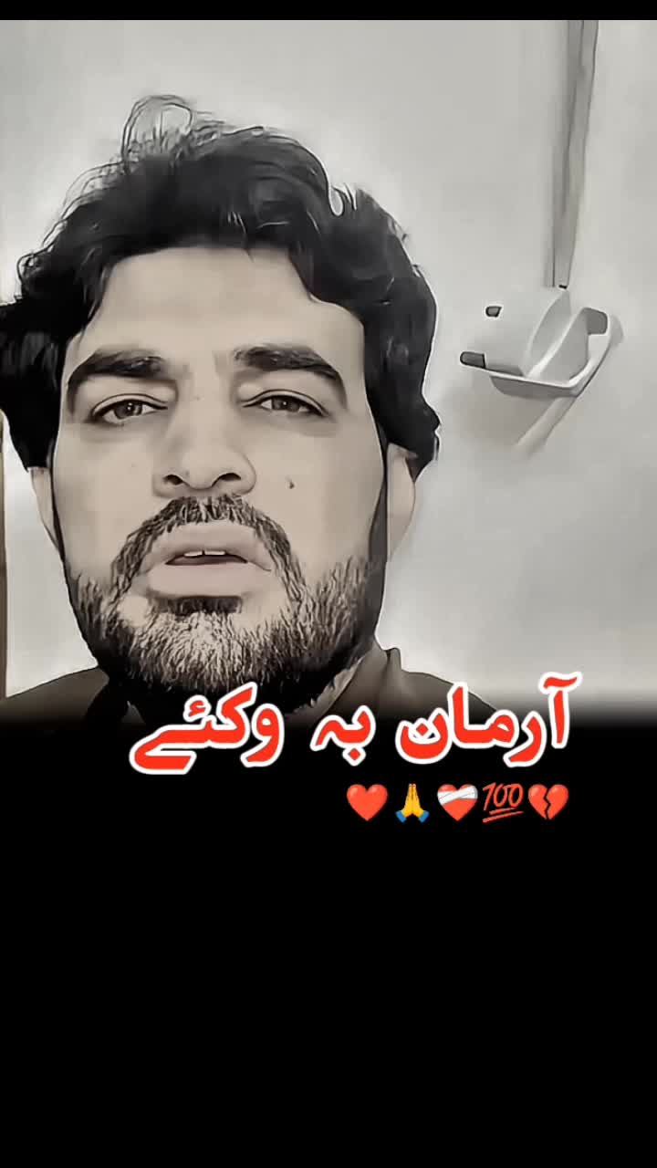 @⚡Shoaib Alam EdiTs🪽⚡