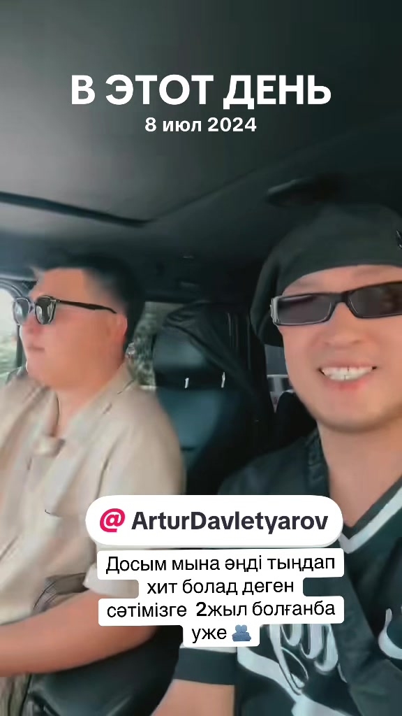 @🇰🇿𝔸𝔻𝕀𝕃𝕂ℍ𝔸ℕ&trade;️