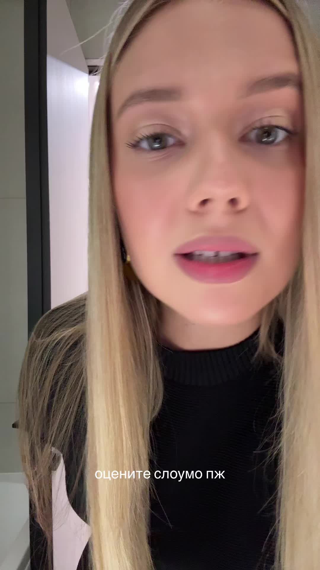 @алхимка
