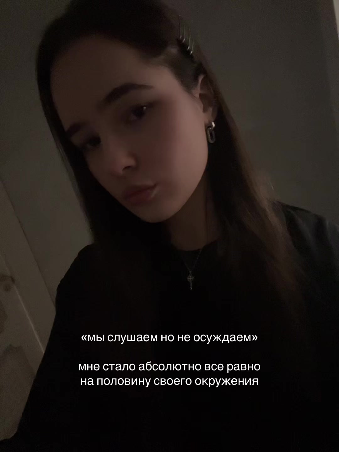 @𝐒𝐚𝐊𝐮𝐫𝐀🪽