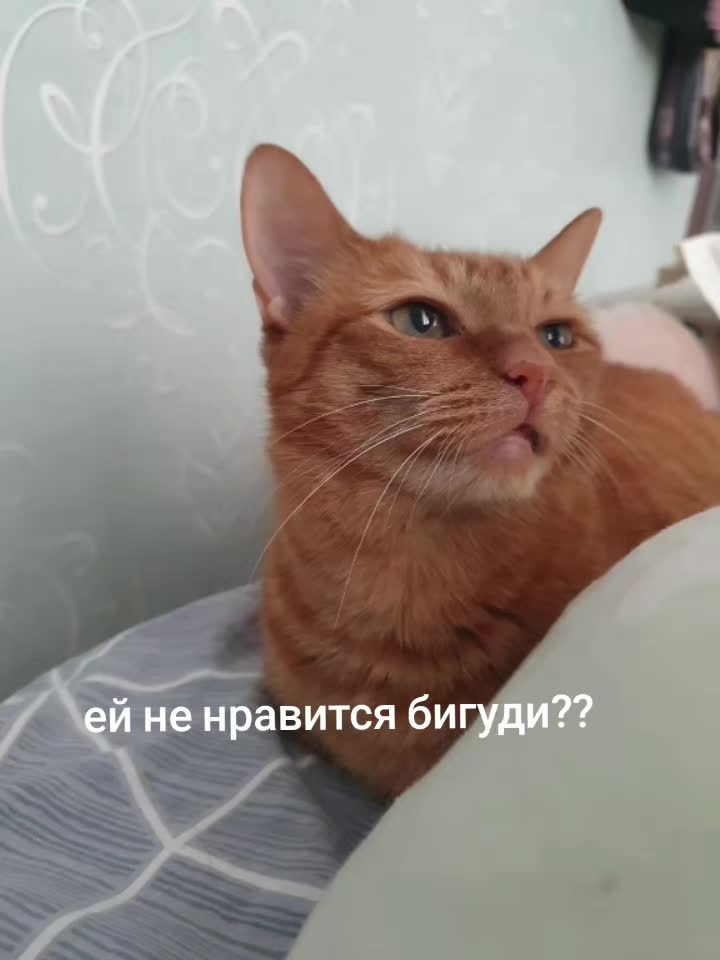 @vitamine.acd