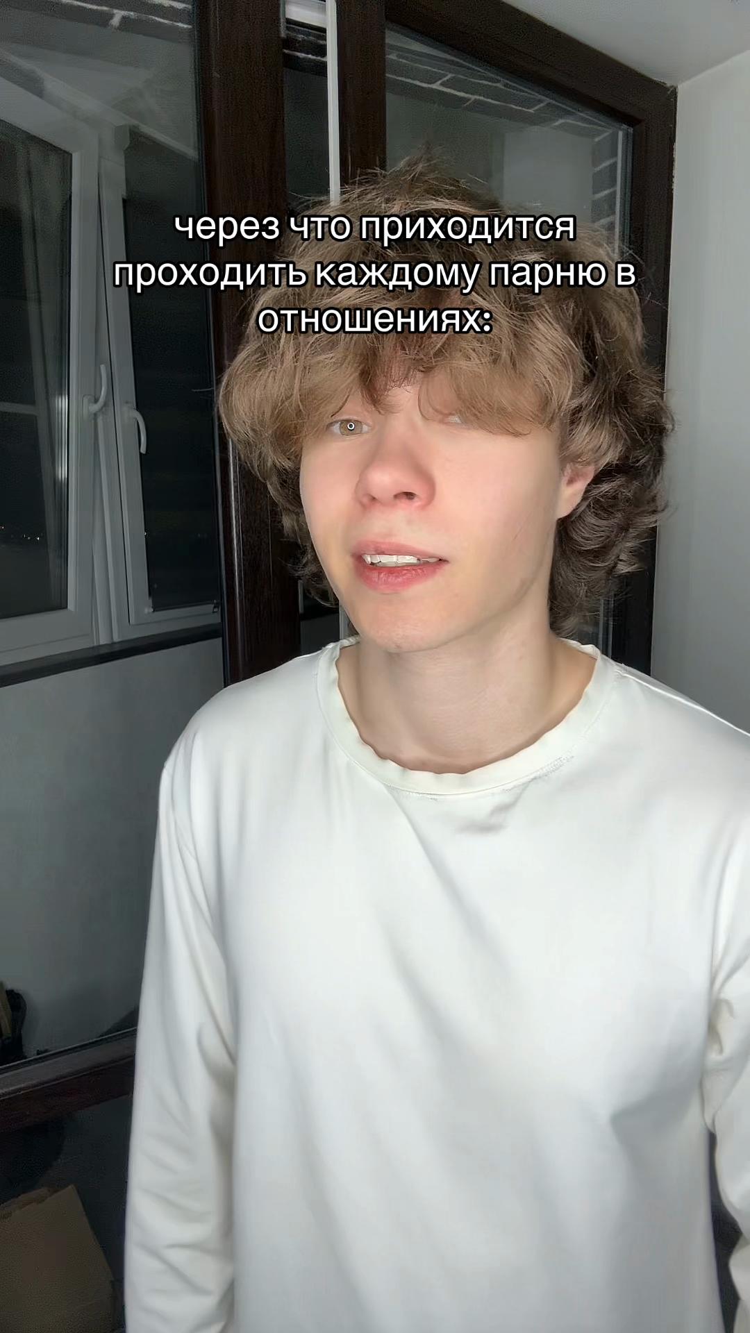 @ТГК: ЧИХ
