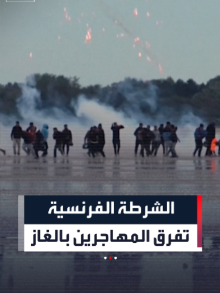 @العربية