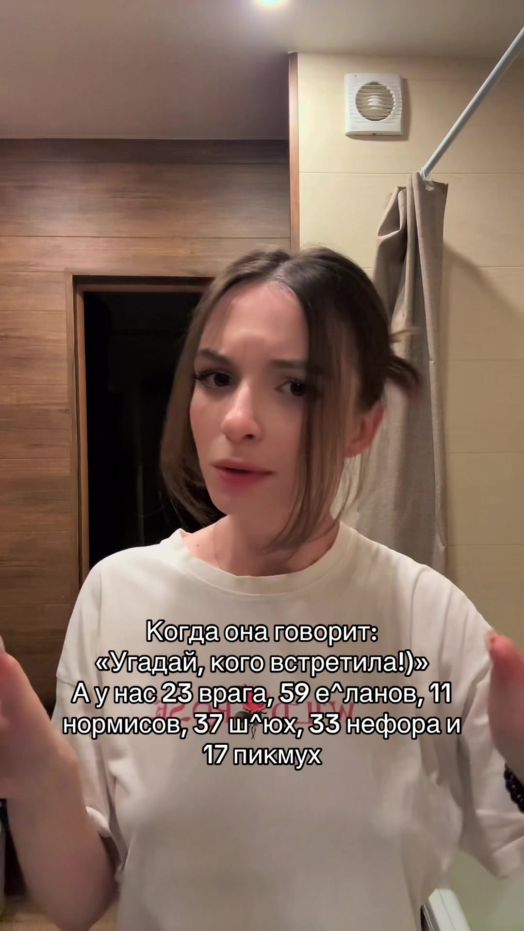 @тгк: ssssurkova🕊️