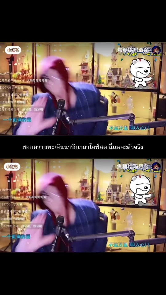 @fc.เสี่ยวหนิง🌻🌻🌻