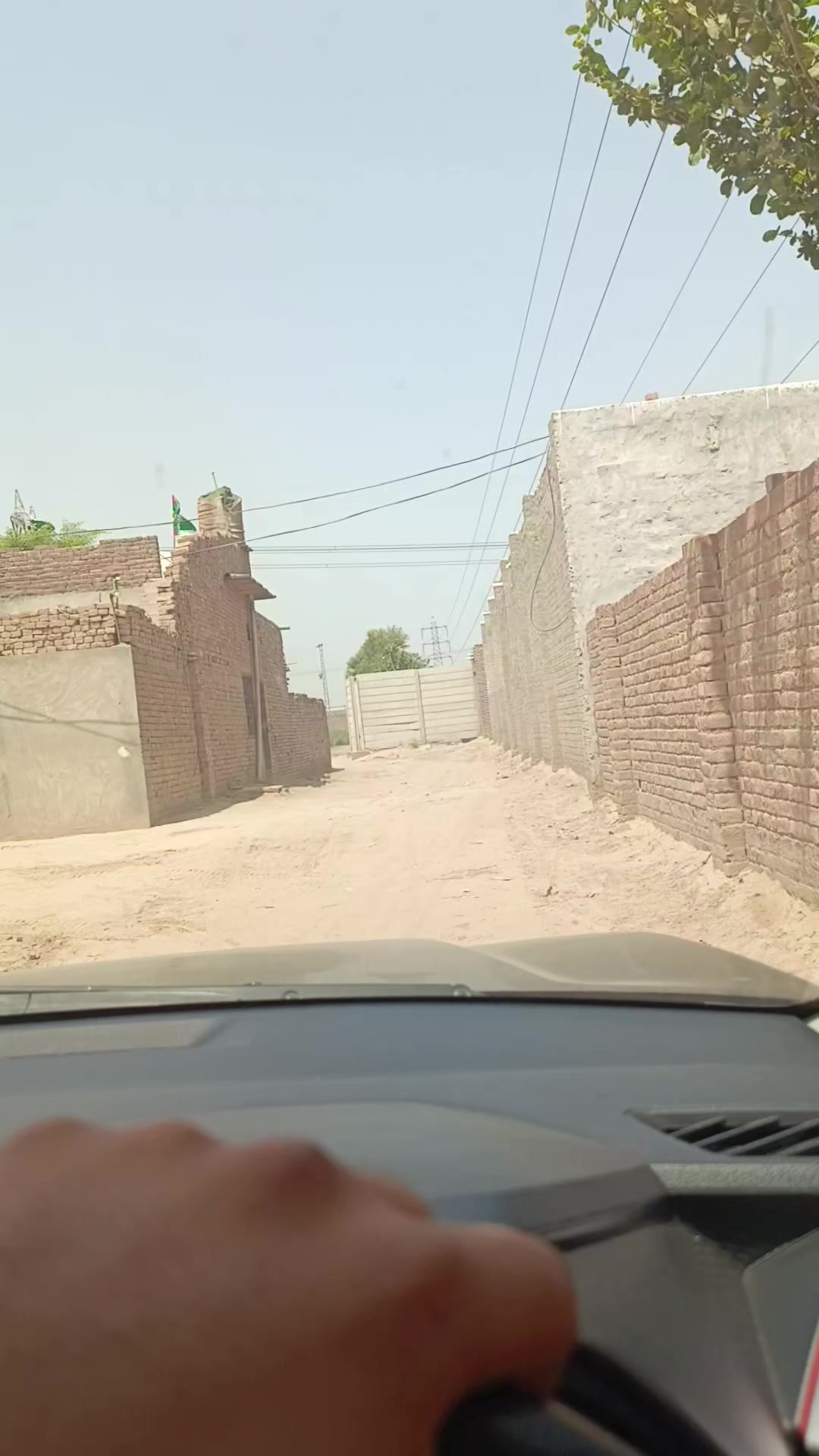 @چوہدری ایگرو سروس