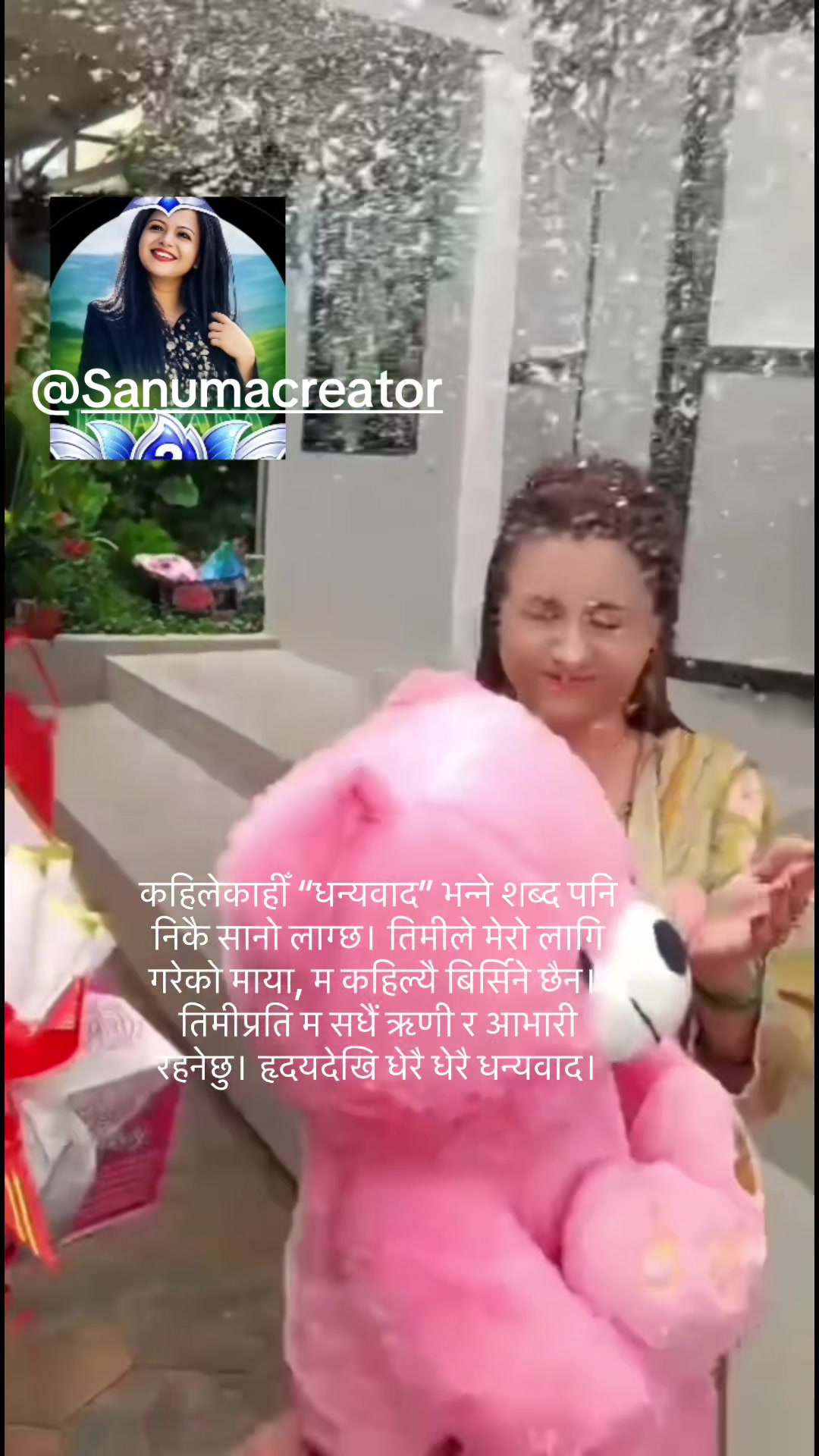 @Babita