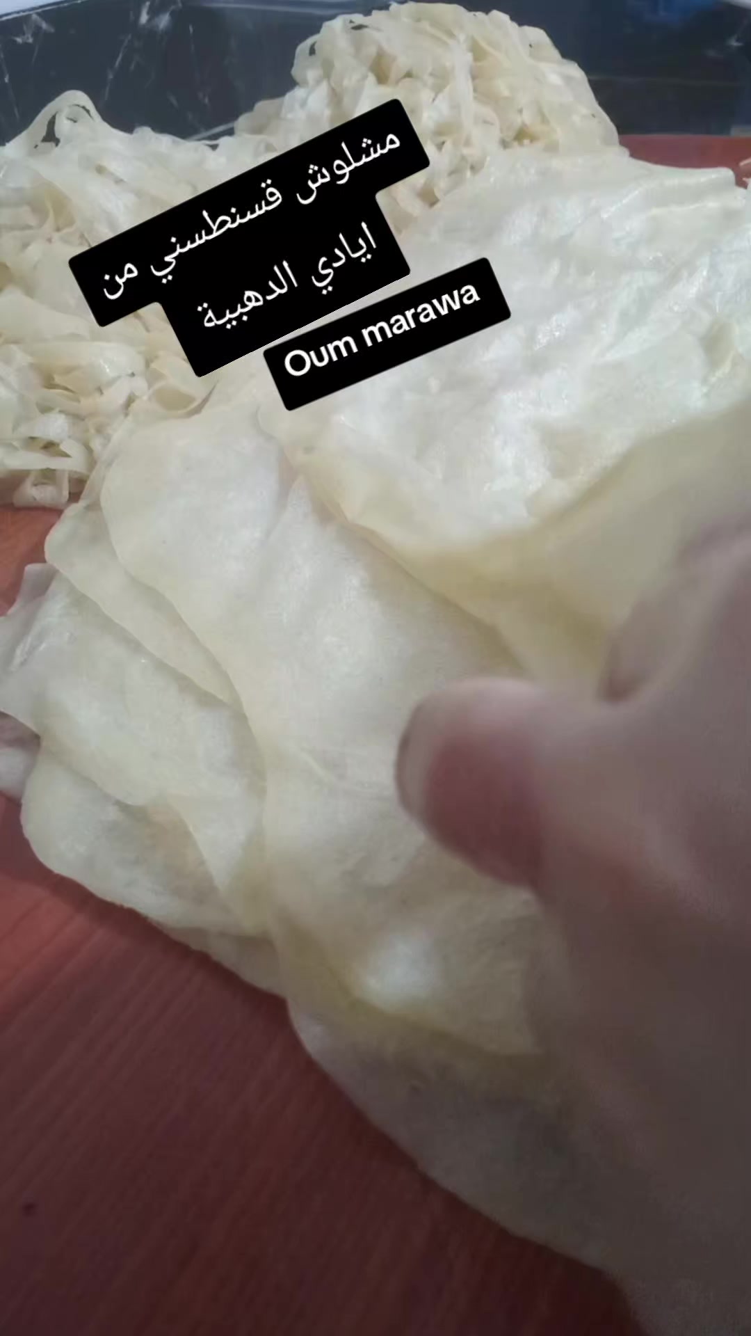 @๐ุนุฌุงุฆูโจ ุงู
ู
ุฑูุฉ ๐