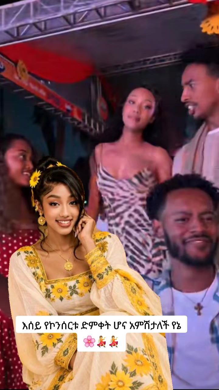 @እሳት🔥🦋