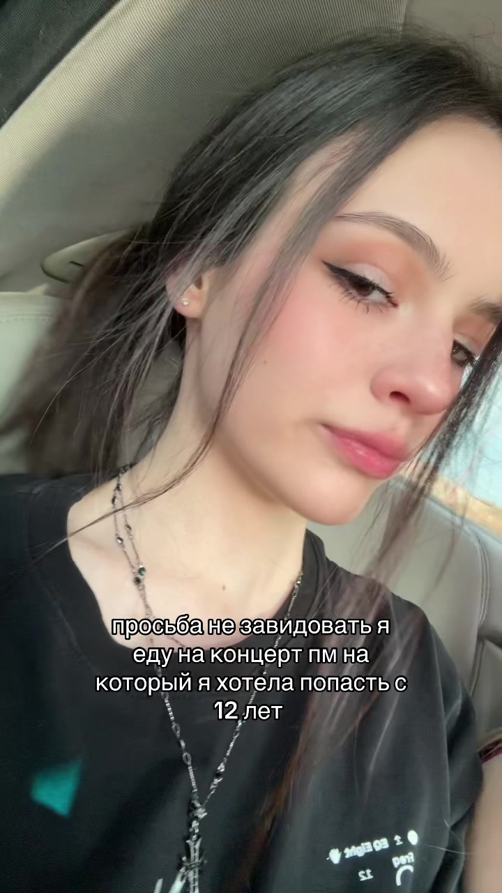 @тгк: vertany