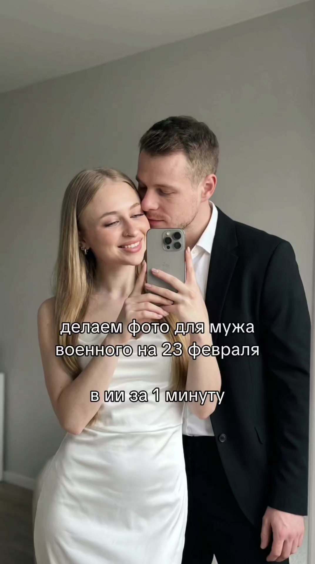 @axishka
