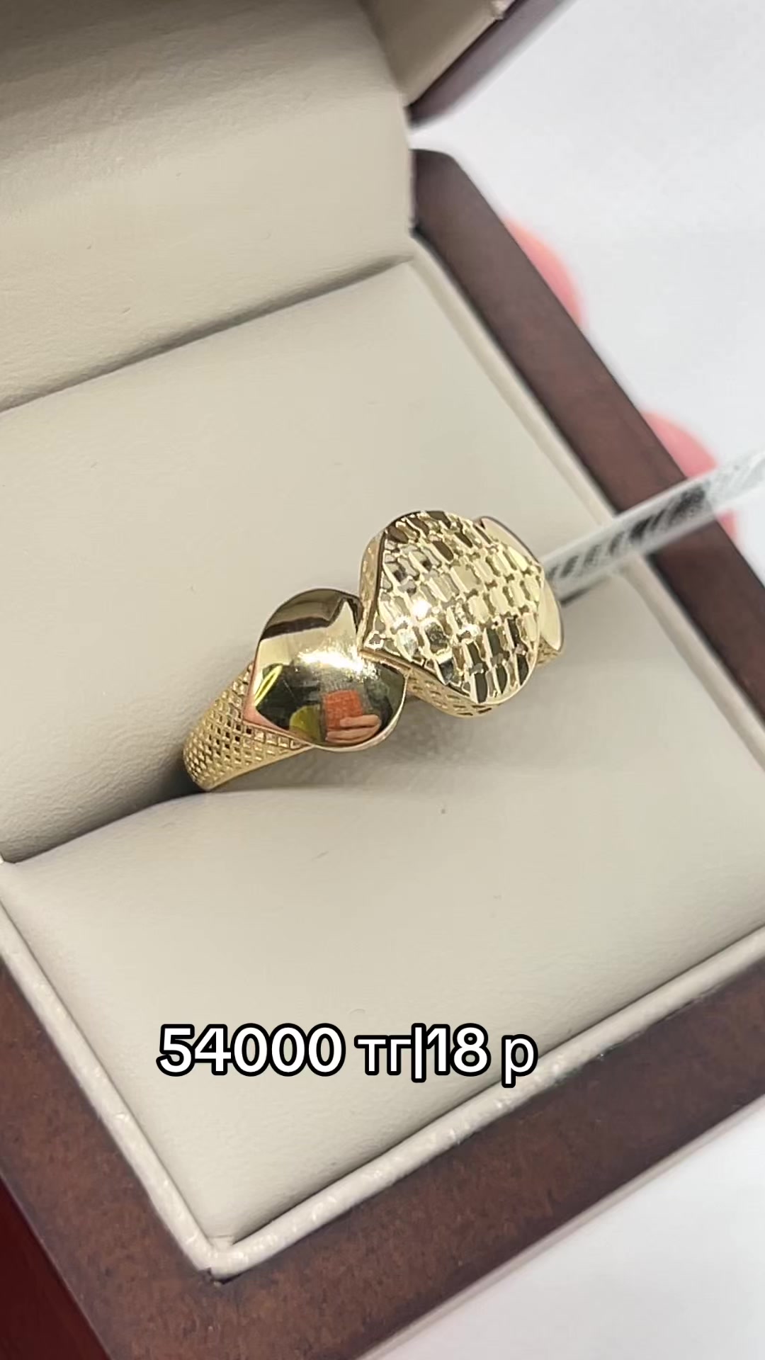@Золото.АҚТӨБЕ