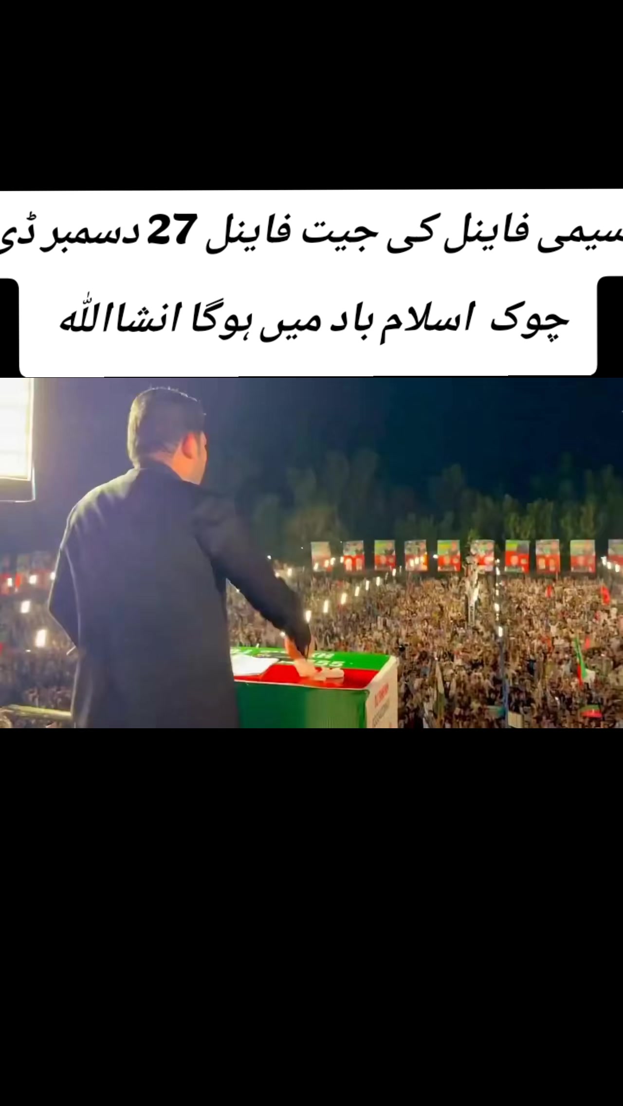 @CM KpK ☑️