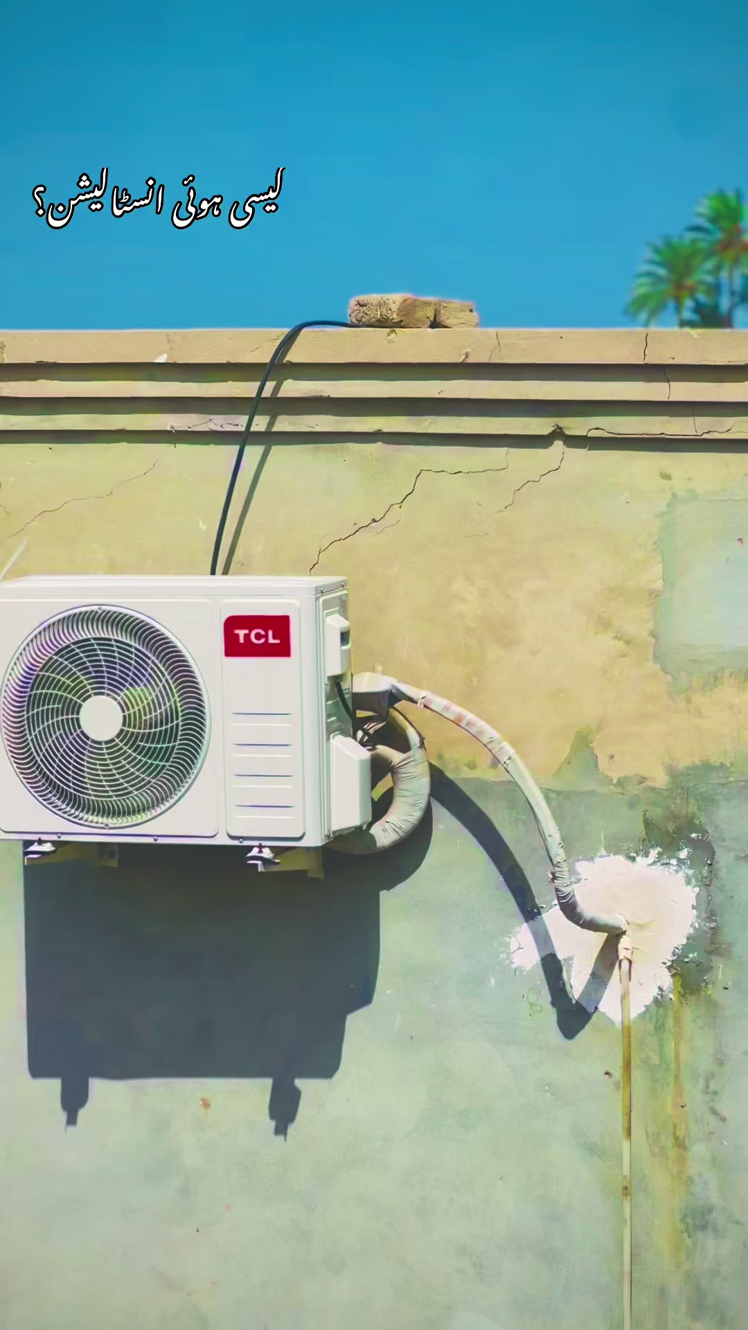 @Arif top cooling center Alipur