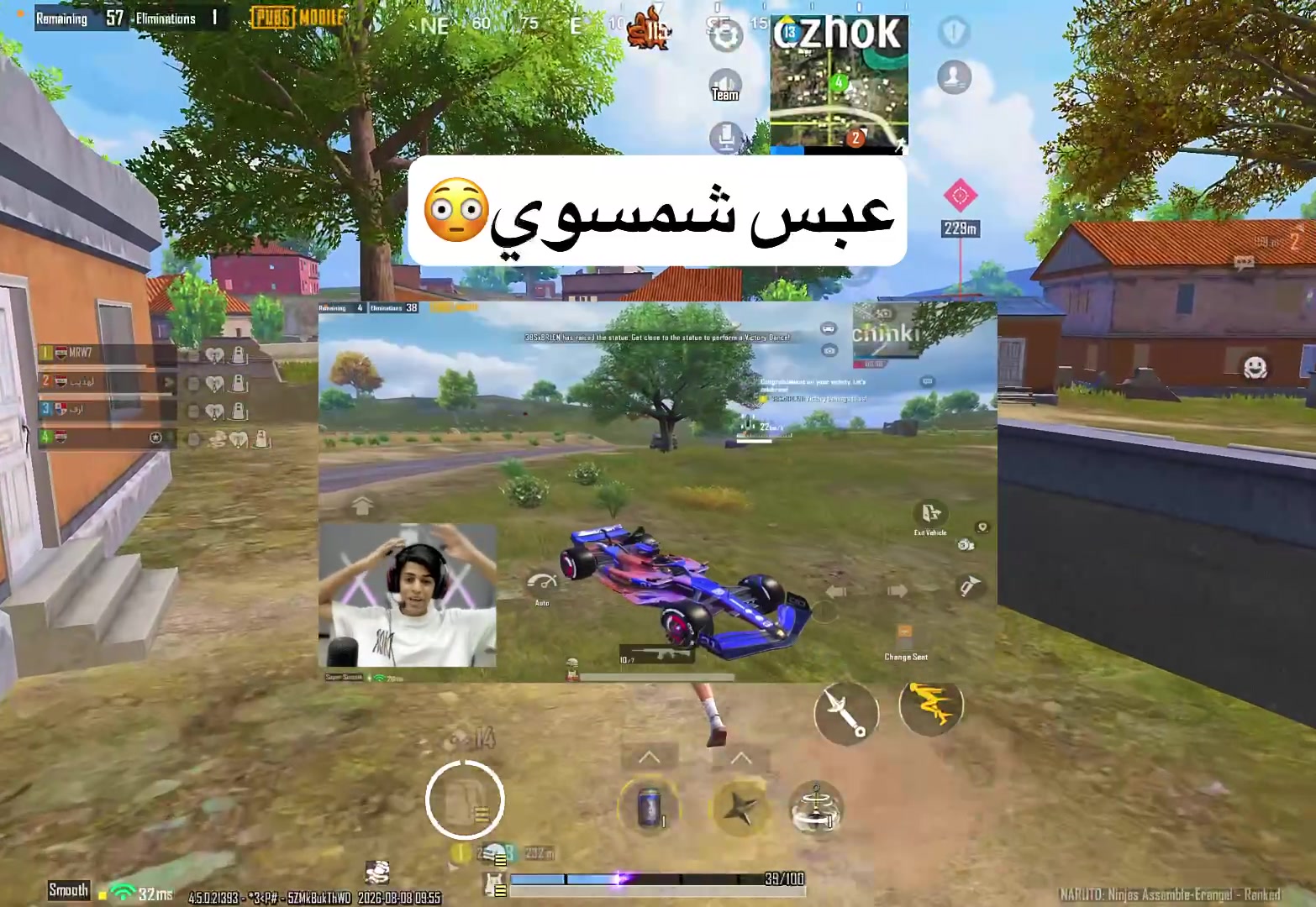@أزهر
