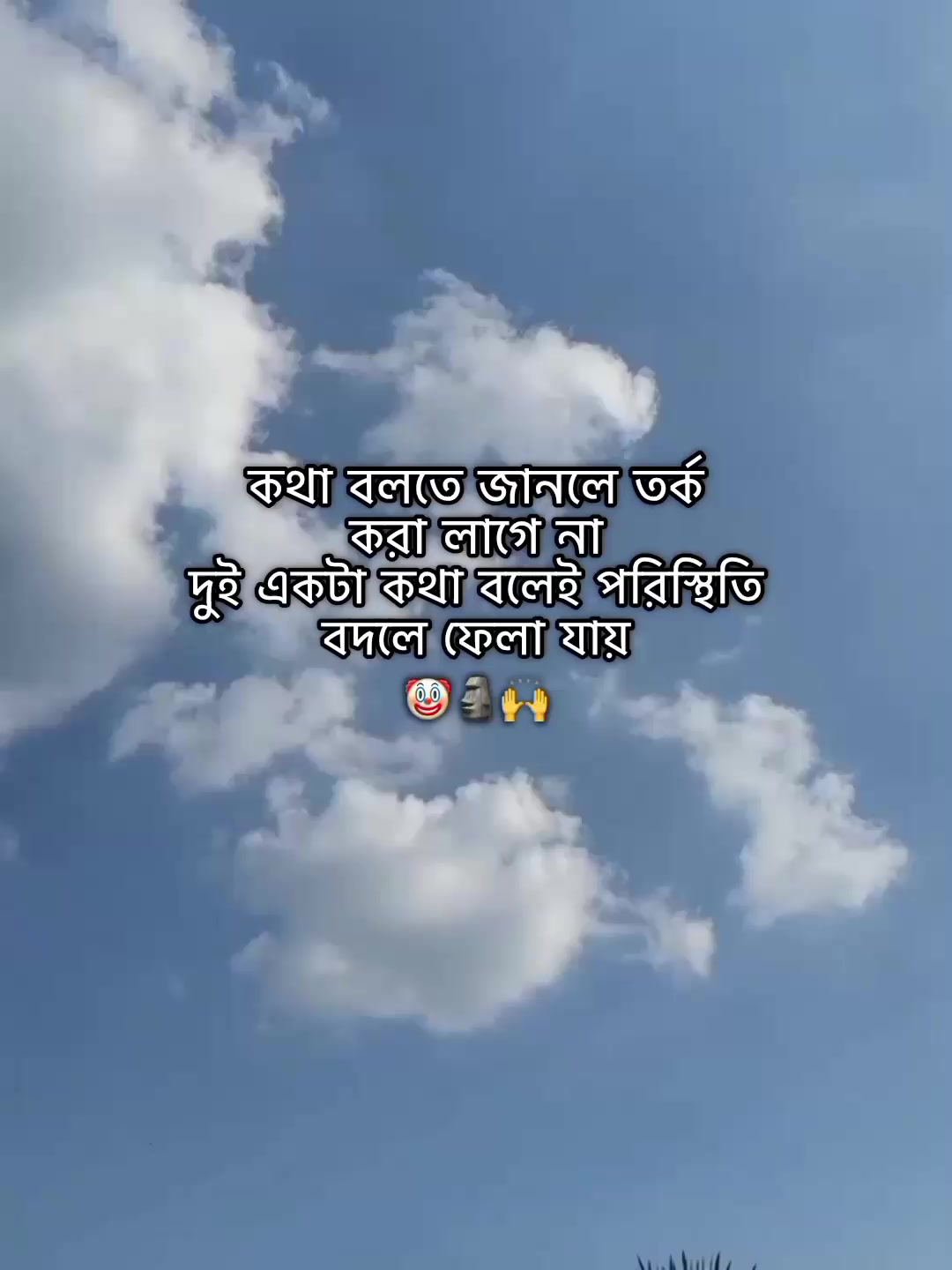 @⁷𝐇𝐚𝐦𝐢𝐝𝐚◡🧃