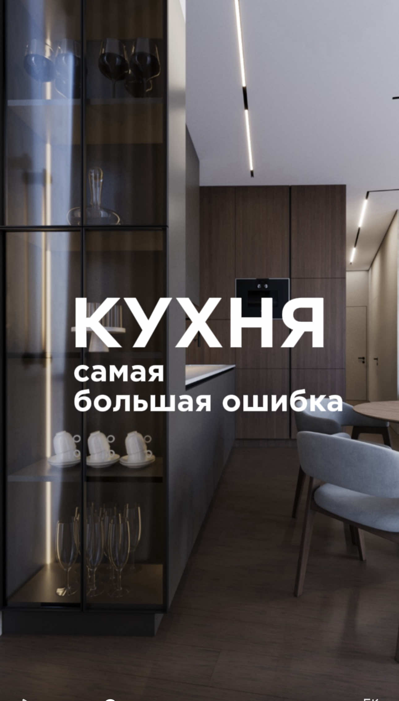 @Иннокентий Рябов