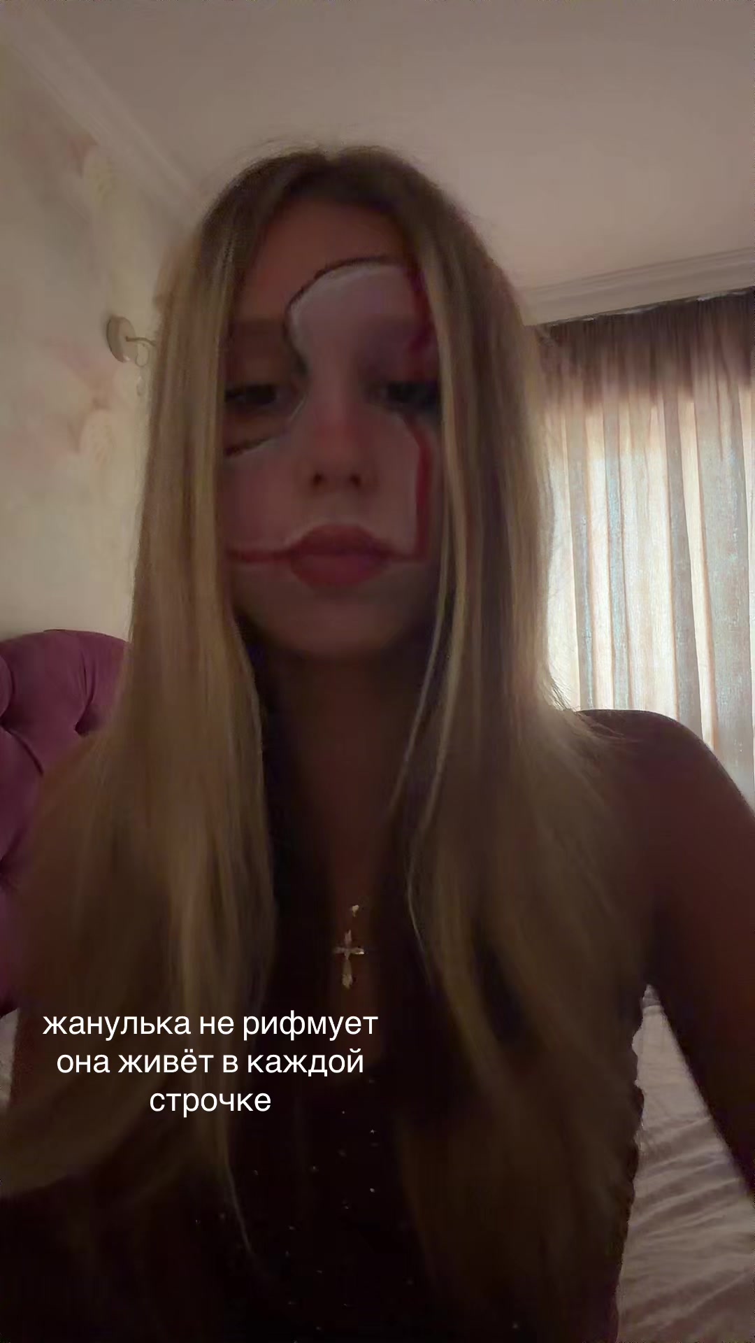 @мирсэ