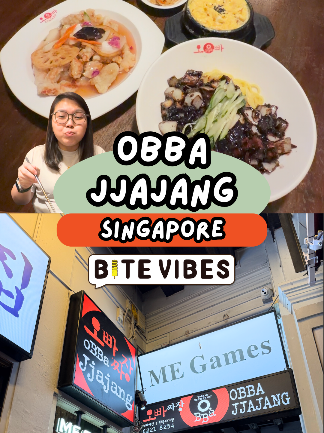 @Bite Vibes