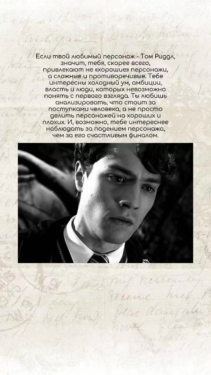 @Belle âme