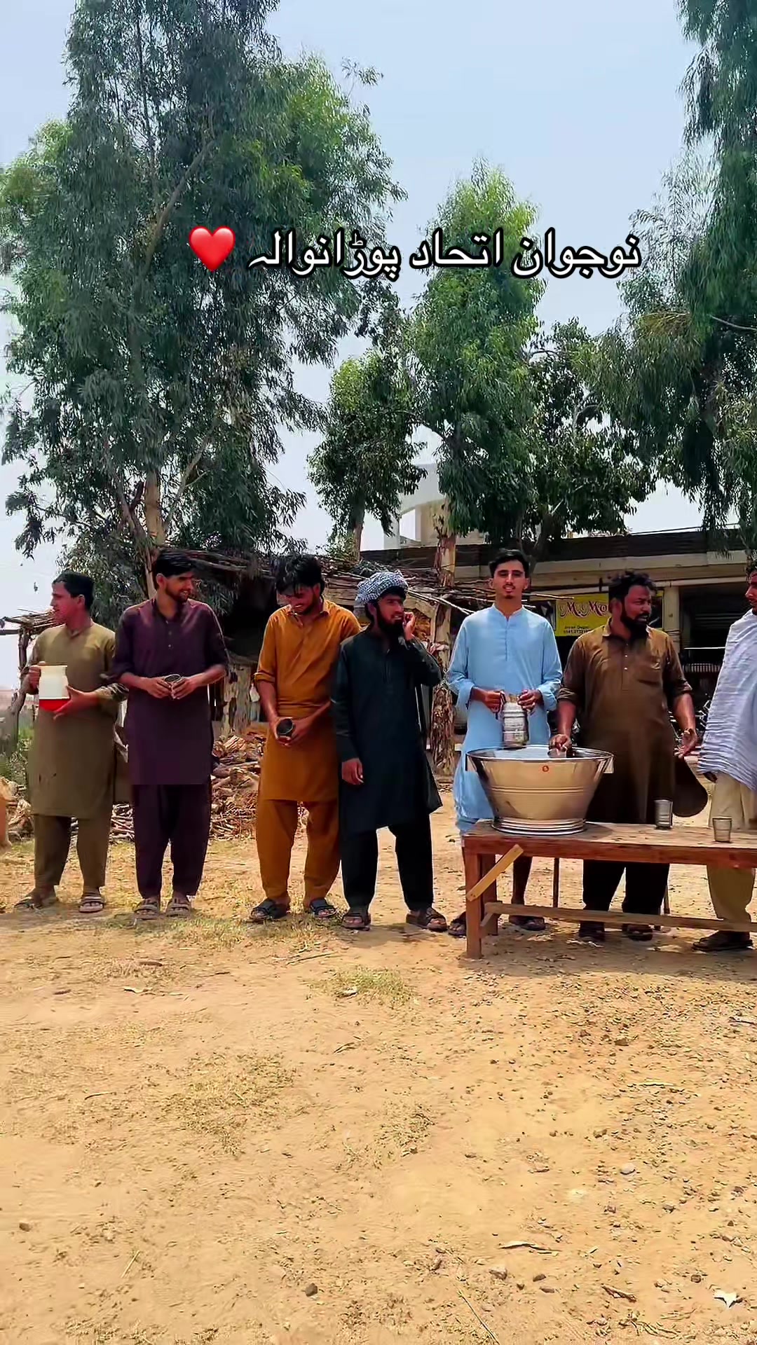 @🎖️چوہدری ریحان پوڑانوالہ🎖️