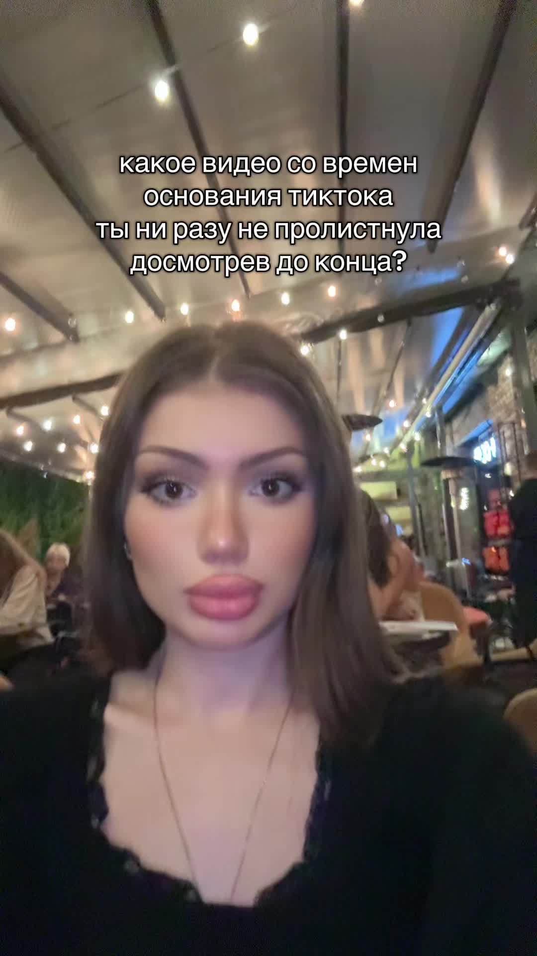 @пися айслаттевна