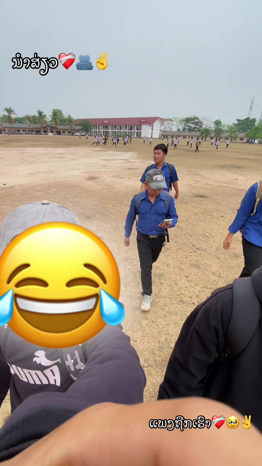 @<< 🦋ອ້າຍເບຍ🦋>>