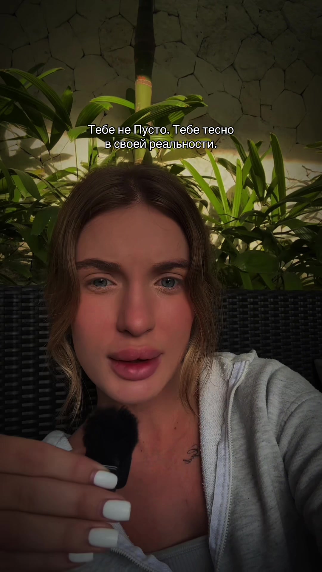 @Ульяна Бондер