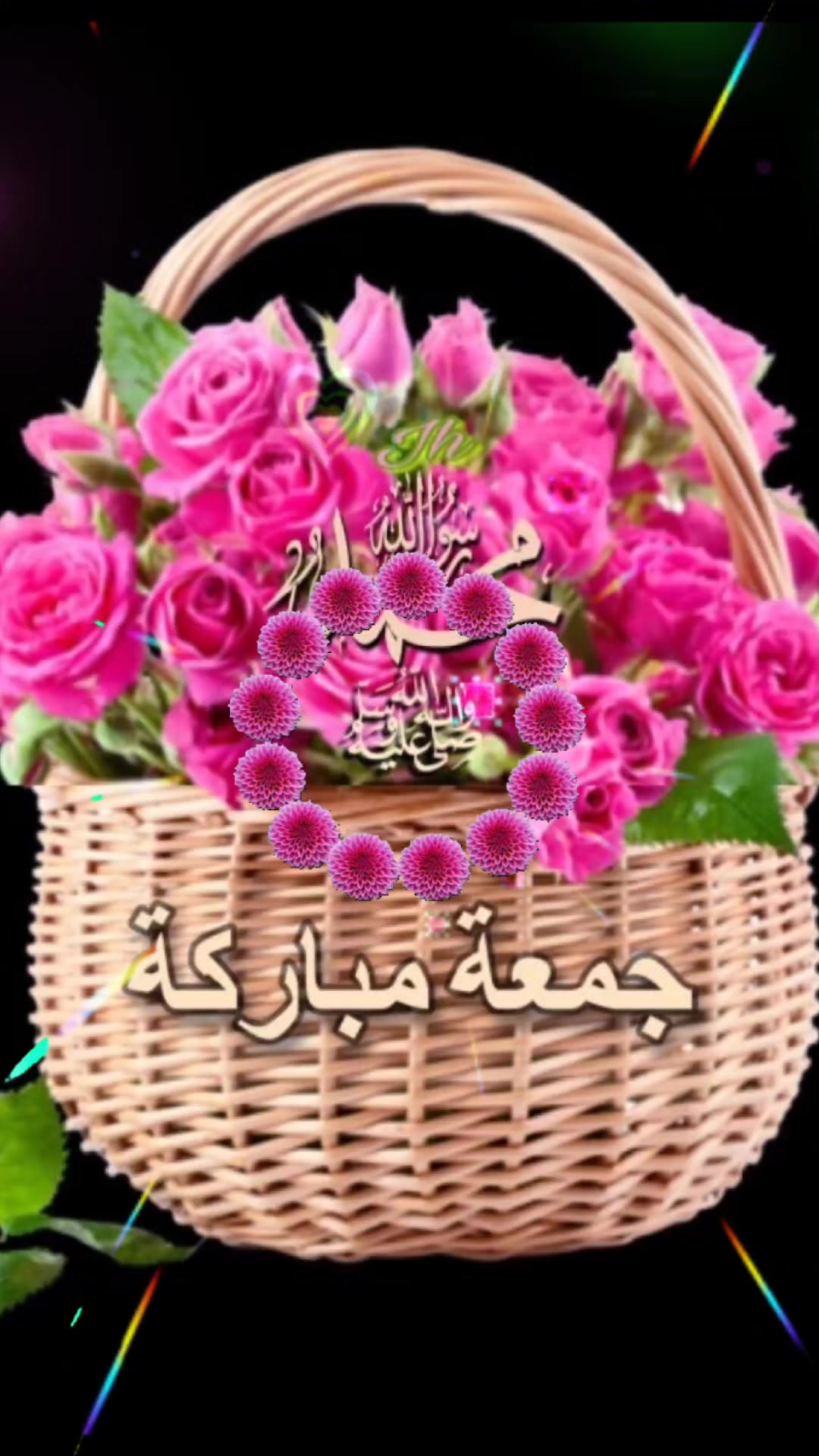 @🙏 I Love [ P🌹 B🌹U🌹 H🌹 ]🙏