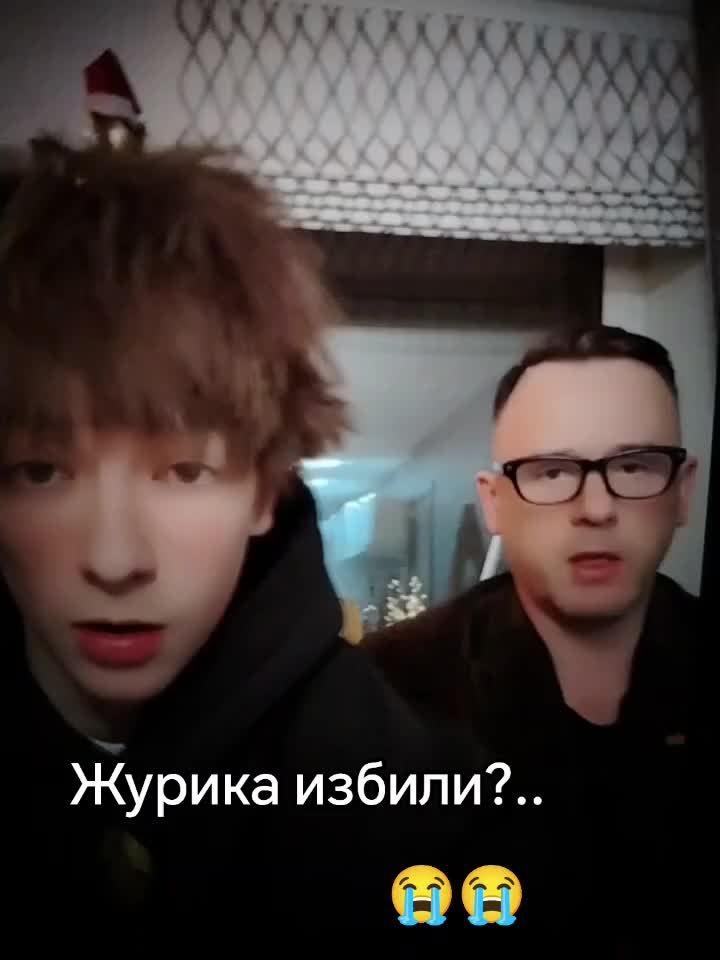 @✿фан журика✿