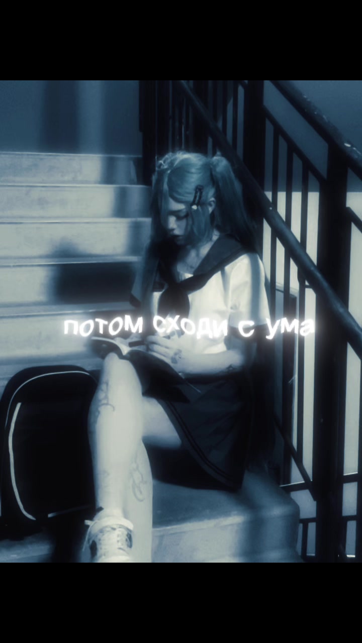 @Тгк: Vonha_cos_