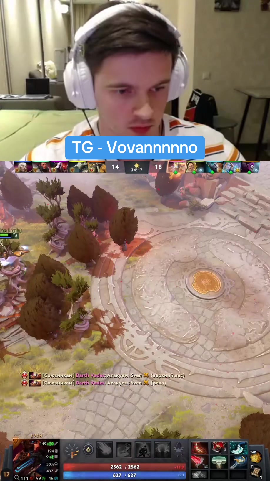 @Vovannnno
