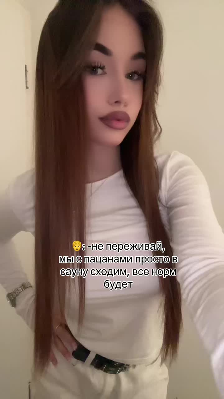 @матушка🎀