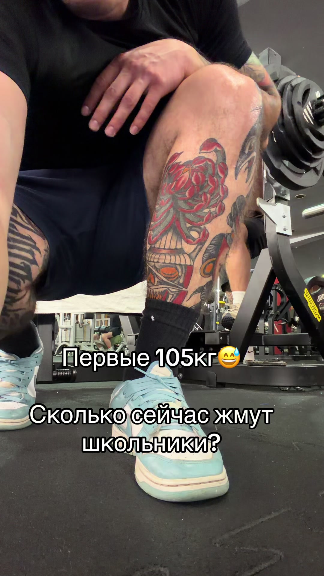 @PRAHA TATTOO ПРАГА ТАТУ