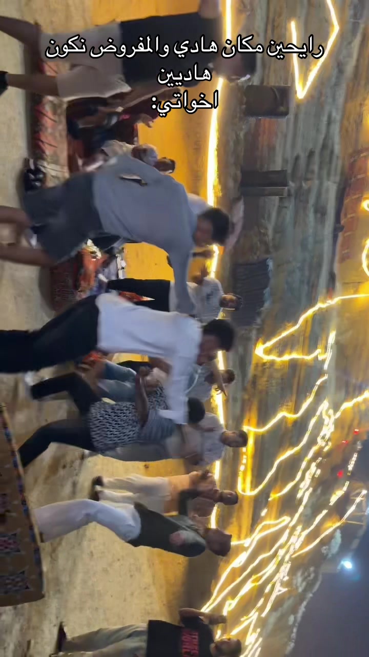 @ู
ูุฑุข ๐๐