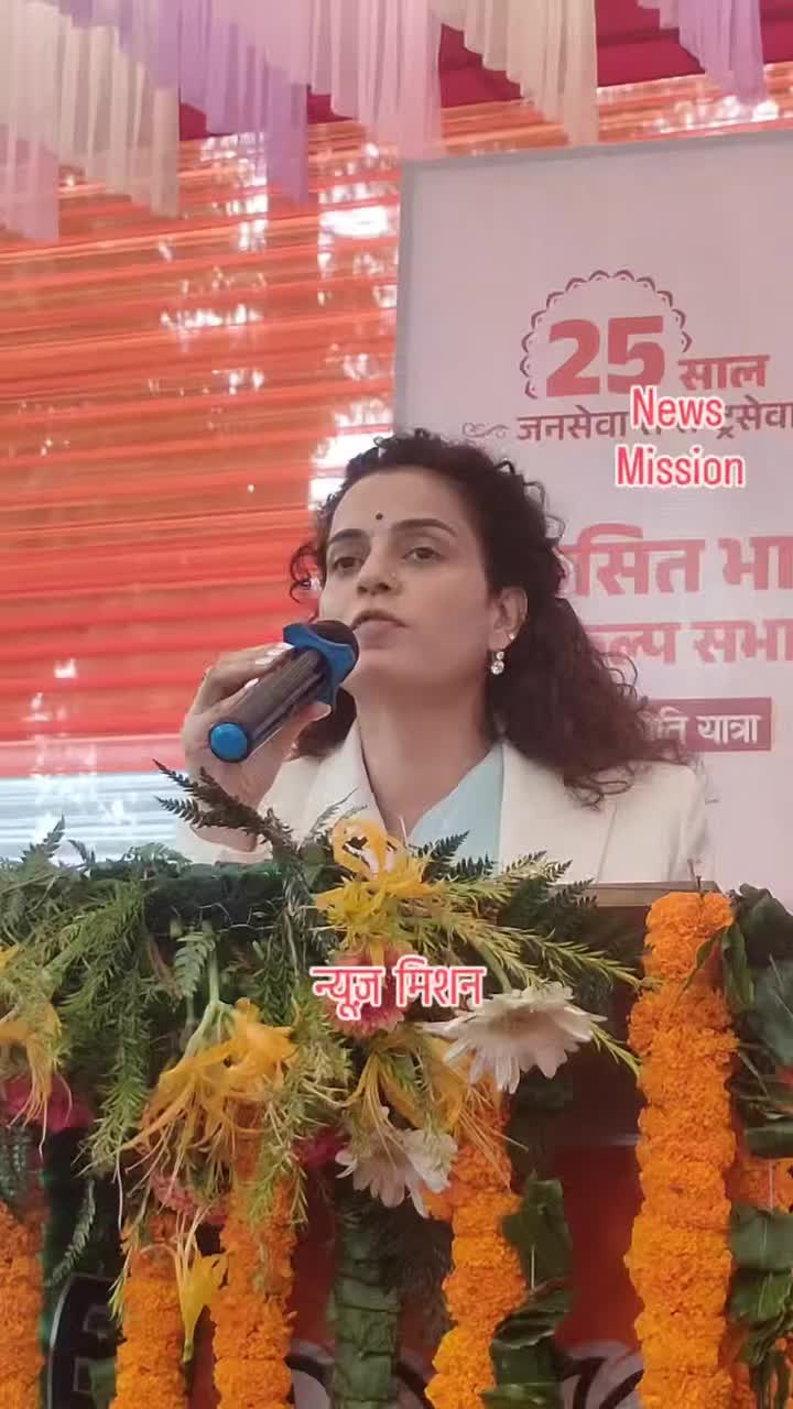 @Kanganaranautarabicfans✨❤️