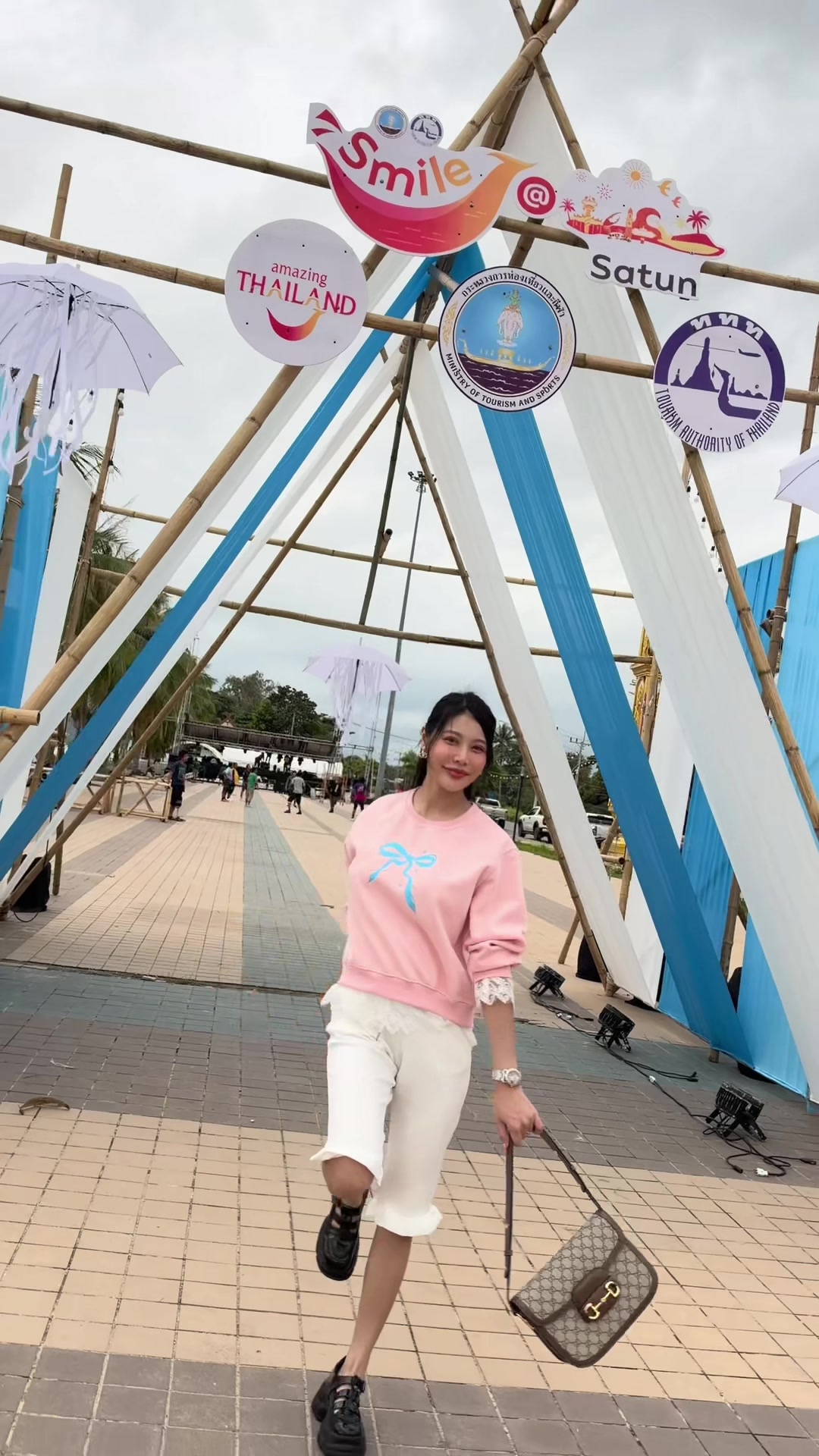 @เตย วีรยา