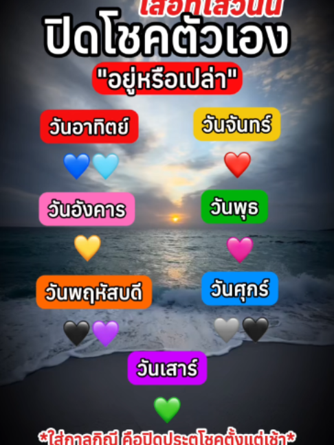 @Khurutheph