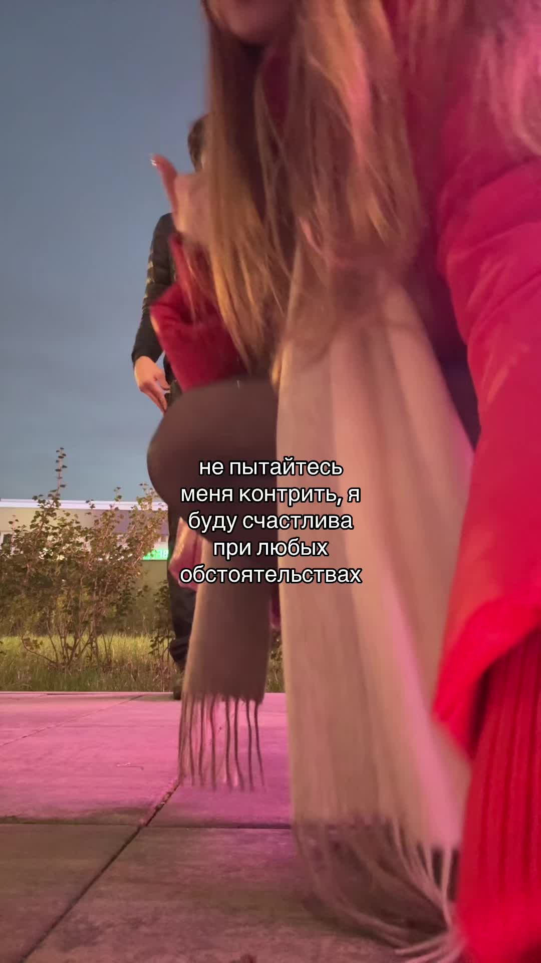 @кислинка