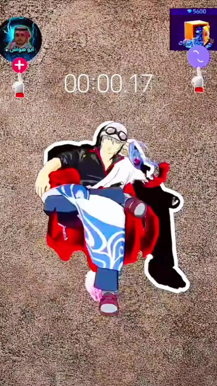 @জাতির ভাইয়া ☺️☺️