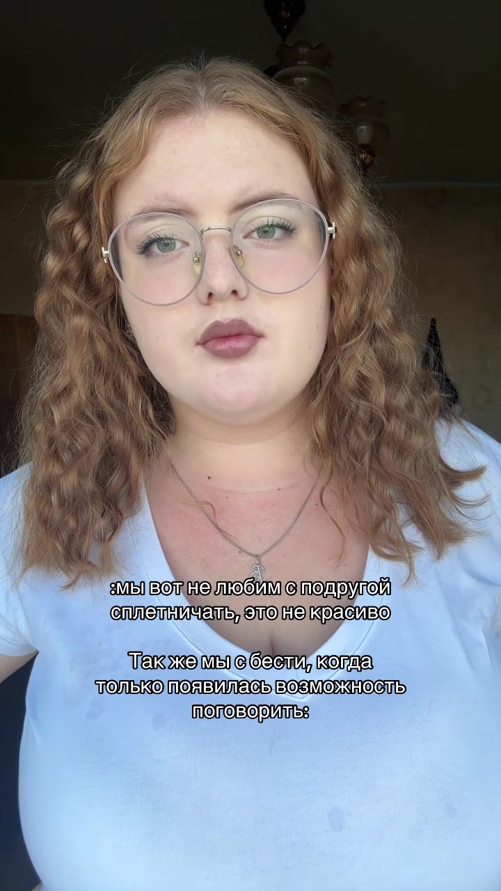 @Валерия Олеговна