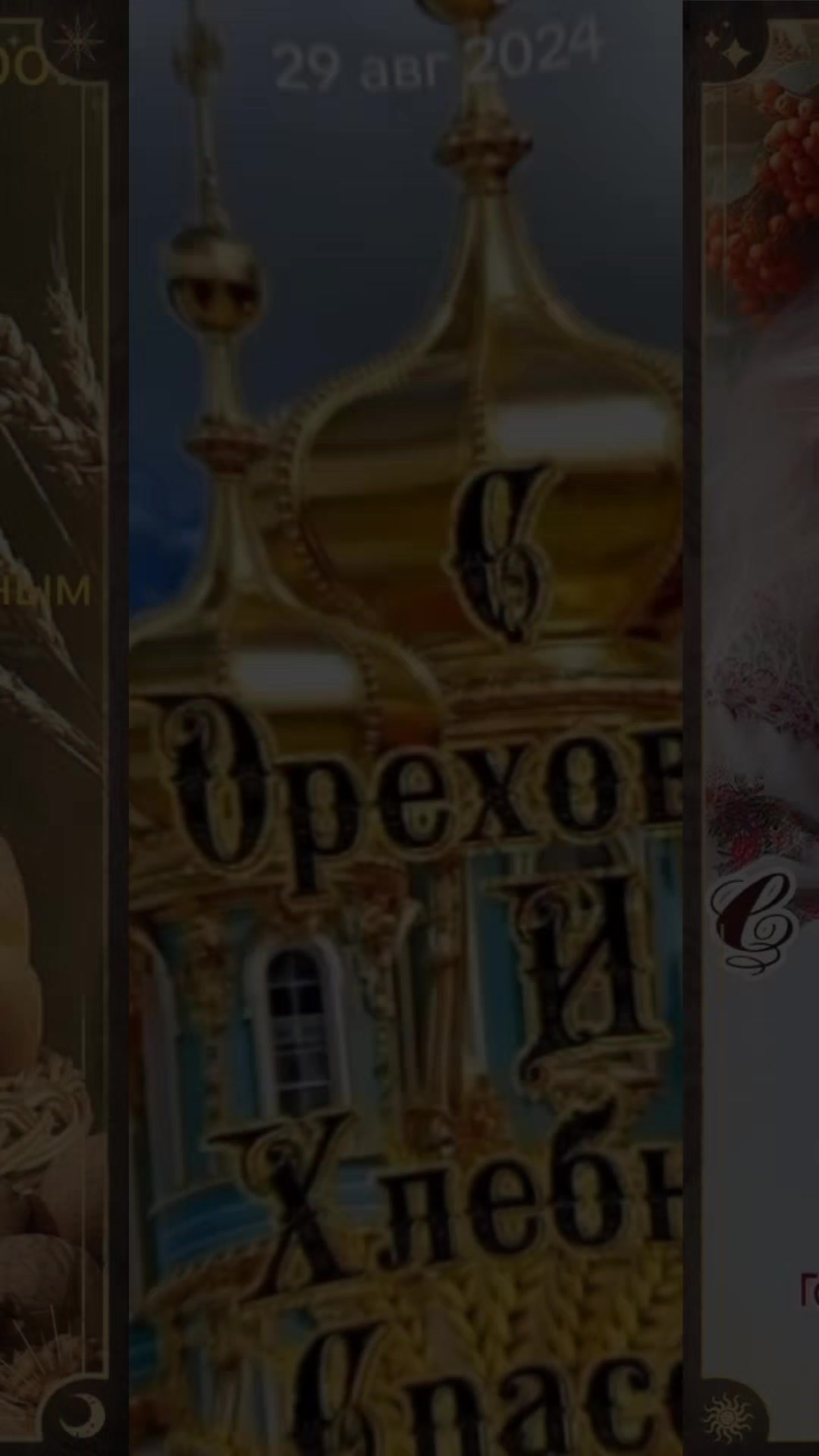 @Валя
