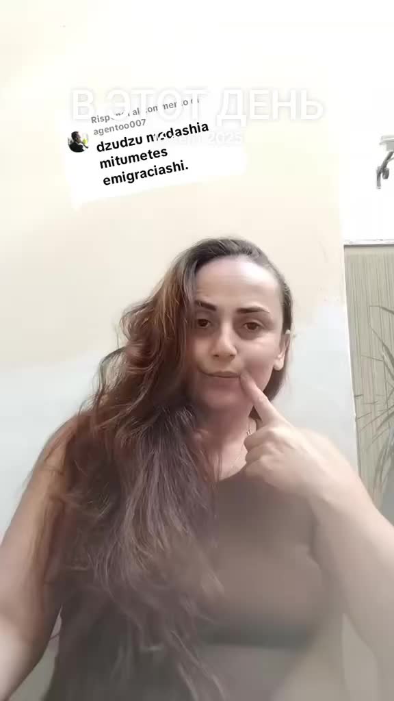 @🇬🇪SAKRTVELOS 🇬🇪DEDOPALI