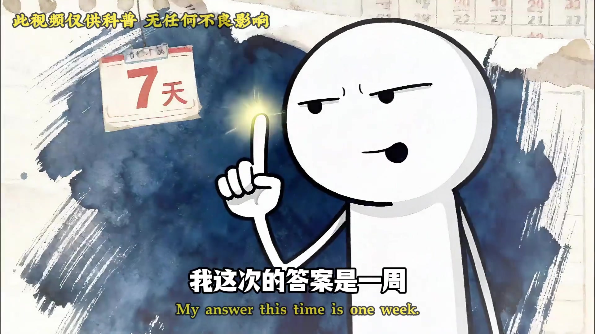 @藍先生「客製化專業電腦組裝維修」實體店面